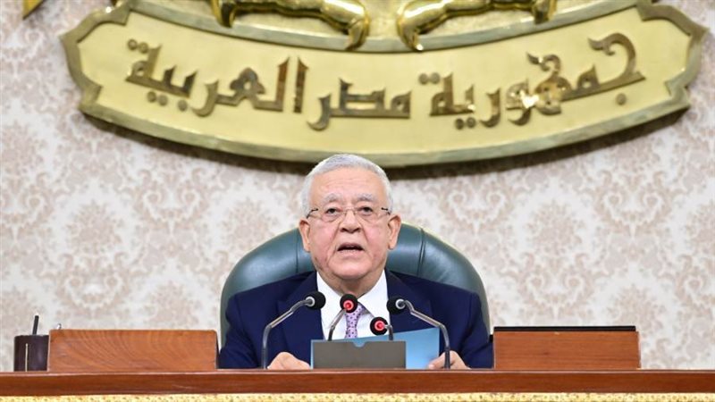 رئيس مجلس النواب