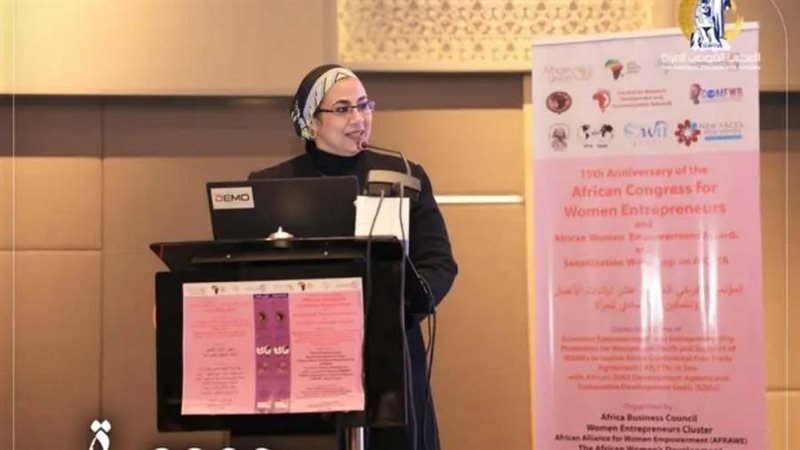 المستشارة أمل عمار