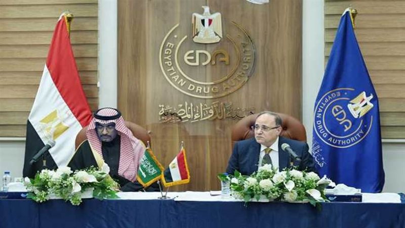 الدكتور على الغمراوي