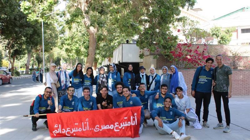 حملة للتبرع بالدم