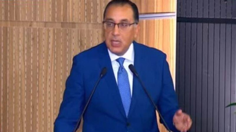 الدكتور مصطفى مدبولي