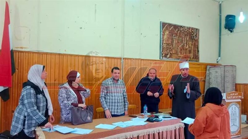 أزهر كفرالشيخ