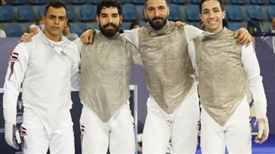 مصر تتصدر التصنيف العالمي للسلاح للناشئين