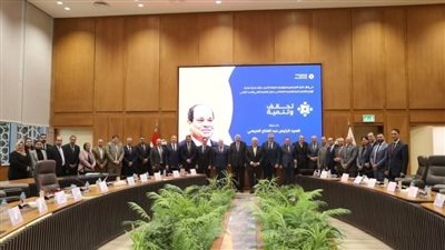 رئيس جامعة المنيا يشارك في الاجتماع  الاول لمجلس أمناء المبادرة الرئاسية 