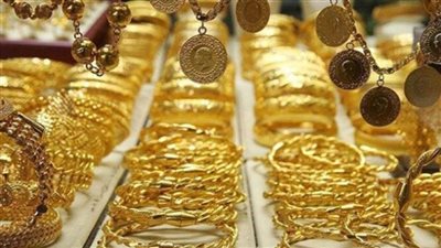 عاجل| سعر الذهب اليوم خلال منتصف التعاملات
