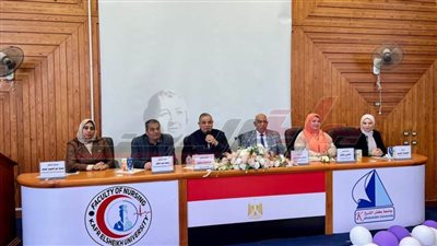 تنظيم لقاء توعوي أول حول التعريف بدور المجلس القومي للمرأة بجامعة كفر الشيخ