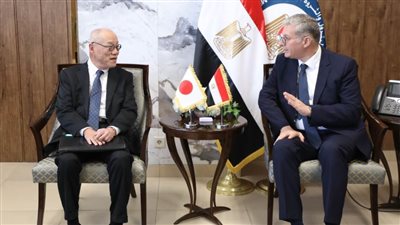 وزير البترول يستقبل السفير الياباني بالقاهرة