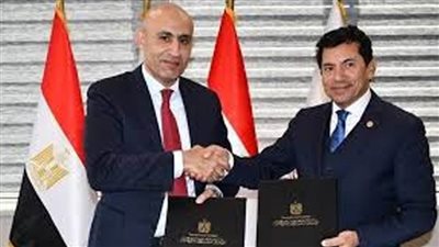 خطة لإنشاء المدارس اليابانية داخل مراكز الشباب