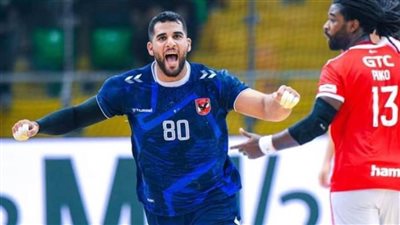  أحمد عادل نجم يد الأهلي يقترب من فيزبريم المجري