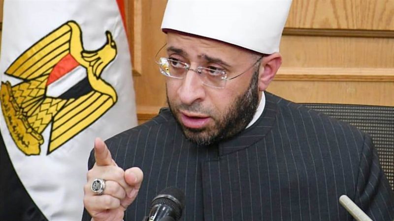 وزير الاوقاف