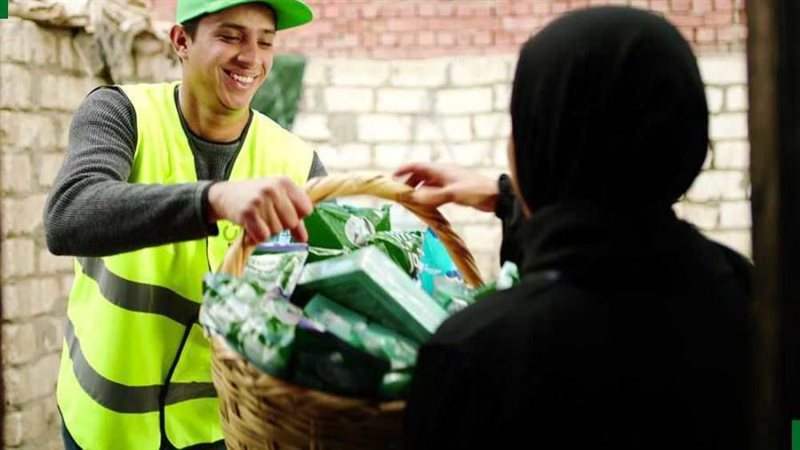 سلال غذائية للاولى