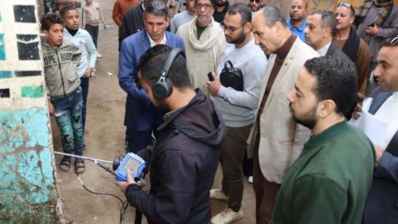 مياه مجهولة بمنازل