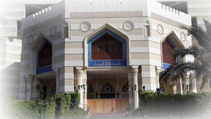 المركز الإعلامي للأزهر