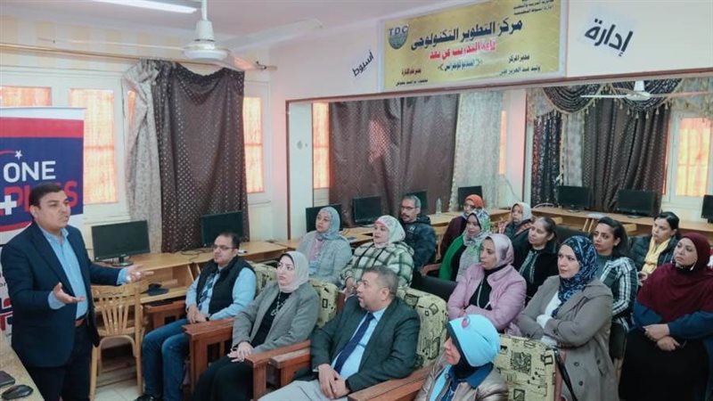 جانب من التدريب