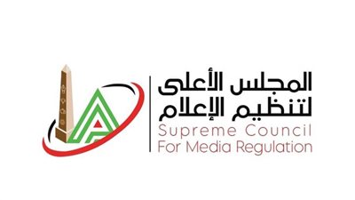الأعلى للإعلام: استدعاء الممثل القانوني لقناة ETC الفضائية لجلسة استماع الاثنين المقبل