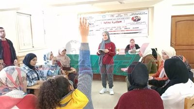 ختام المرحلة الثالثة «تناغم الحواس» بكفر الشيخ