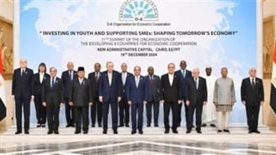  الرئيس السيسي يطلق 4 مبادرات للتعاون المشترك بين الدول الأعضاء.. واعتزام مصر التصديق على اتفاقية التجارة التفضيلية