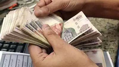عاجل| تجنبوا التزاحم.. مواعيد صرف مرتبات شهر يناير وفبراير ومارس 2025