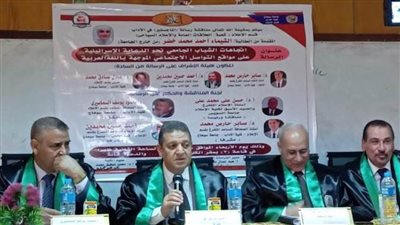  61% من الشباب يتابعون الدعاية الإسرائيلية عبر مواقع التواصل الاجتماعي