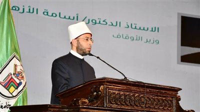 وزير الأوقاف يشارك في الاحتفال باليوم الدولي للتضامن الإنساني 