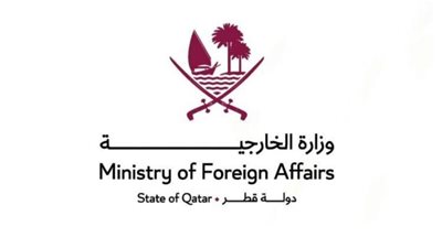 قطر ترحب بقرار الأمم المتحدة بإحالة حظر 