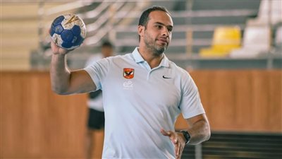 محمد إبراهيم مدربًا عامًا لمنتخب مصر لكرة اليد في بطولة العالم