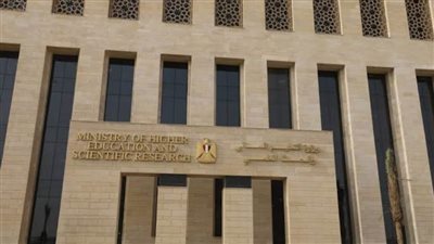 إنجازات وزارة التعليم العالي والبحث العلمي.. أبرز الأنشطة والنجاحات الأسبوعية