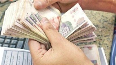 عاجل| تجنبوا التزاحم.. موعد صرف مرتبات شهر ديسمبر2024