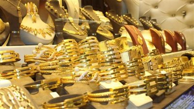عاجل| انخفاض سعر الذهب اليوم خلال منتصف التعاملات