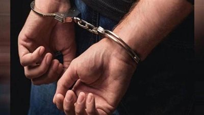 ضبط شخص لإدارته كيان تعليمي 