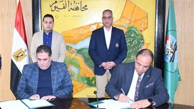 محافظ الفيوم يشهد بروتوكول تعاون بين مديرية الزراعة وبنك المياه المصرى 