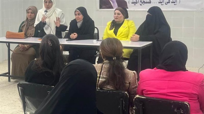 ندوة بمركز إعلام