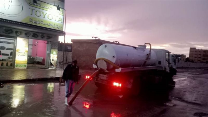 شفط مياه الأمطار