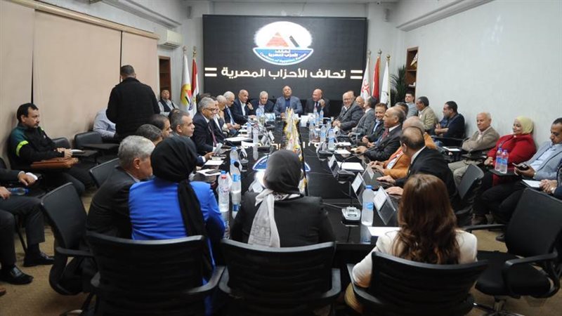 تحالف الأحزاب المصرية