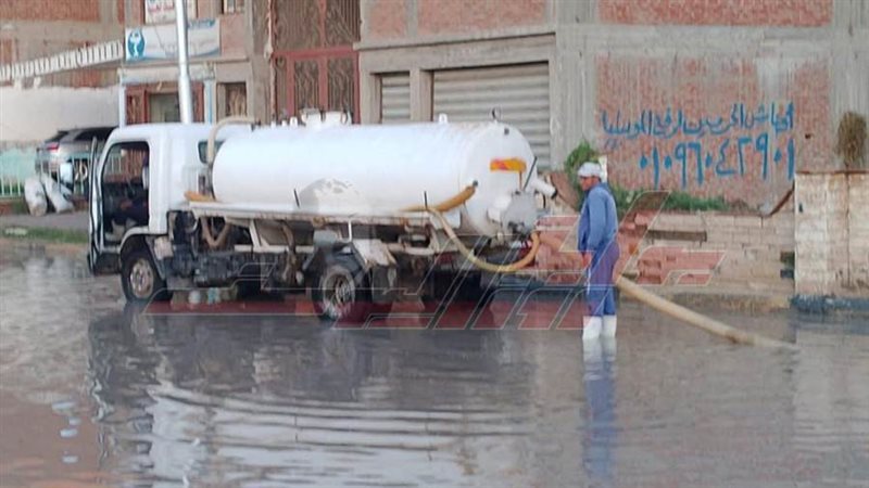 كسح مياه الأمطار