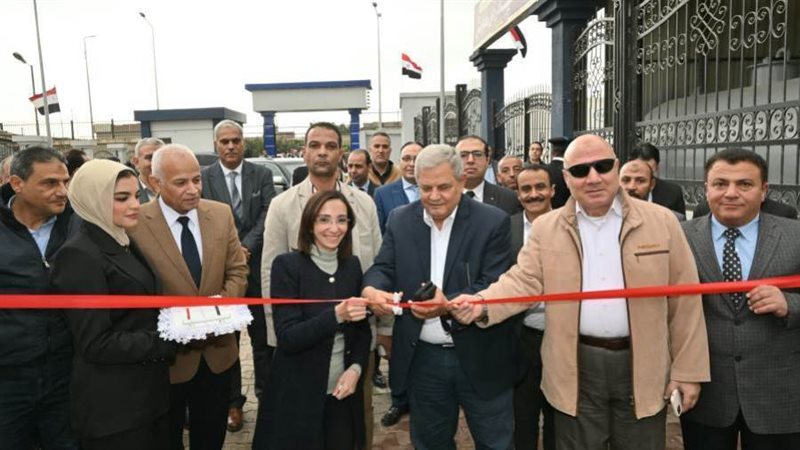 افتتاح مركز خدمة