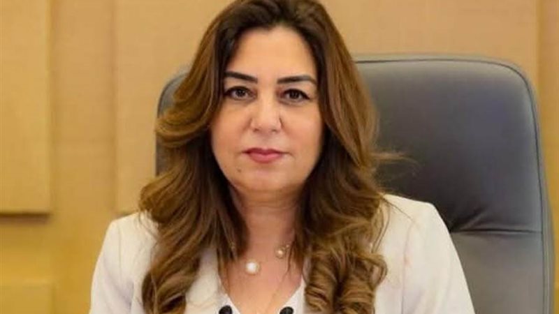 د.منال عوض وزيرة