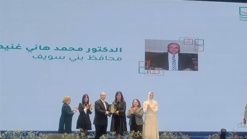 محافز بني سويف