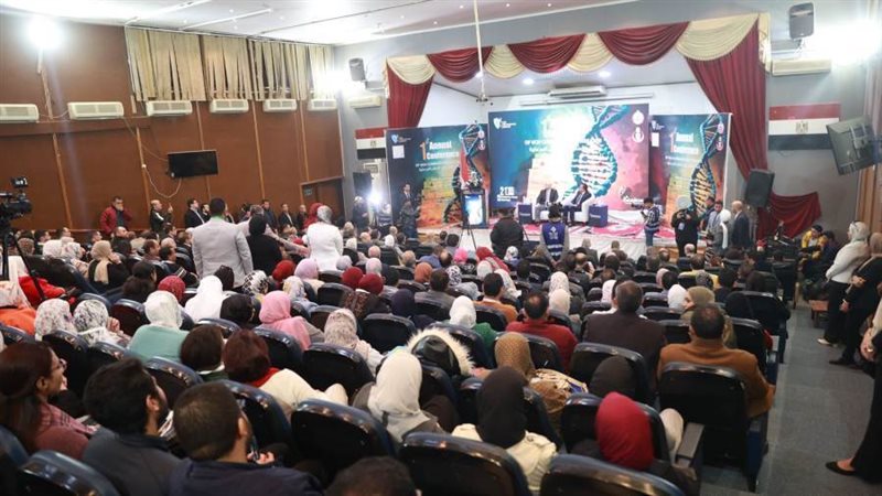 انطلاق المؤتمر