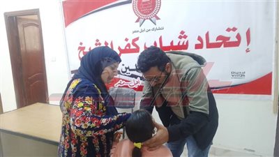 310 مستفيدين من مبادرة 