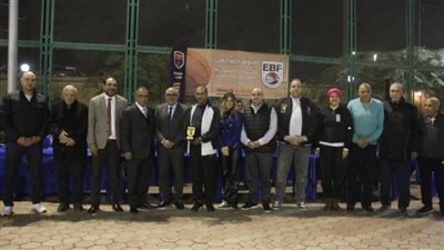 الاتحاد المصري يحتفل باليوم العالمي لكرة السلة