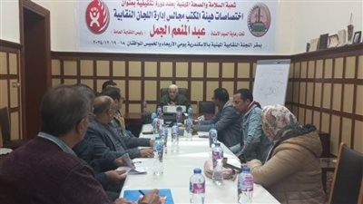 دورة تثقيفية جديدة تنظمها نقابة البناء والأخشاب لرفع وعي ممثلي العاملين 