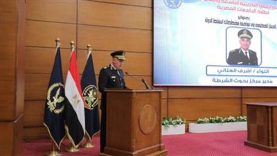 أكاديمية الشرطة تُنظم ورشة عمل تدريبية لطلبة الجامعات الحكومية والخاصة 