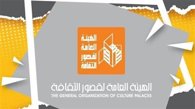 قصور الثقافة تبدأ عروض موسم نوادي المسرح بالإسكندرية.. اليوم