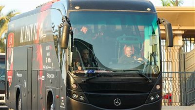 دوري أبطال إفريقيا| الأهلي يصل إلى استاد القاهرة