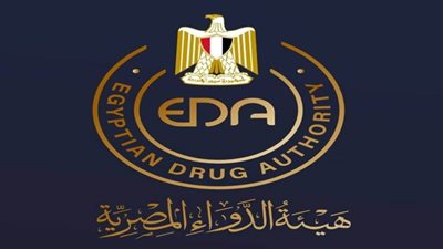  هيئة الدواء تطلق مشروع 