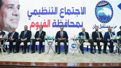 قيادات الأمانة المركزية بـ