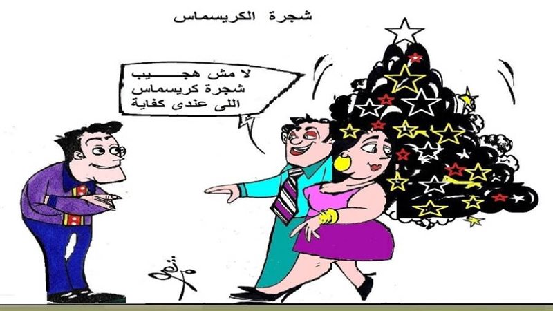 ريشة - ثروت مرتضى