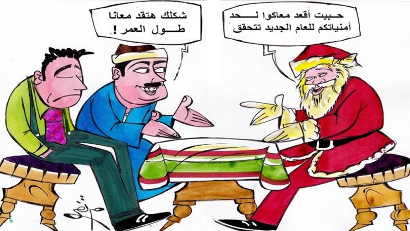 ريشة - ثروت مرتضى