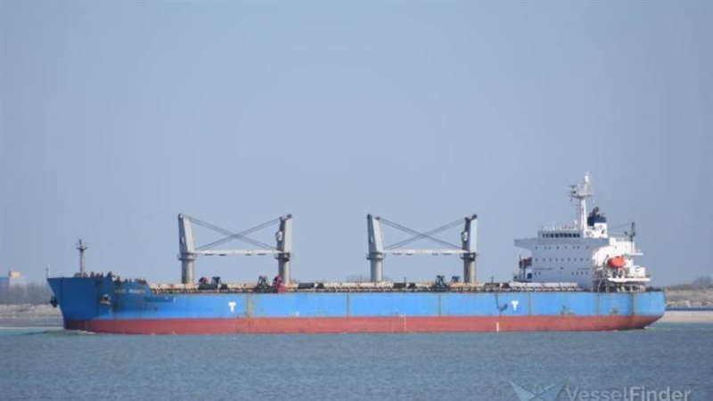 هيئة مواني البحرالاحمر